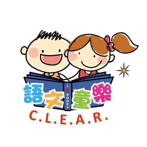 LnkBio profile picture for @clear