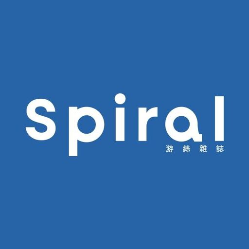 @spiralmagazine Profile Picture