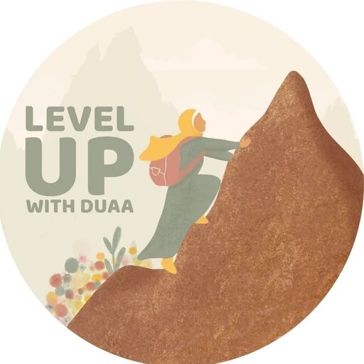 @levelupwithduaa Profile Picture