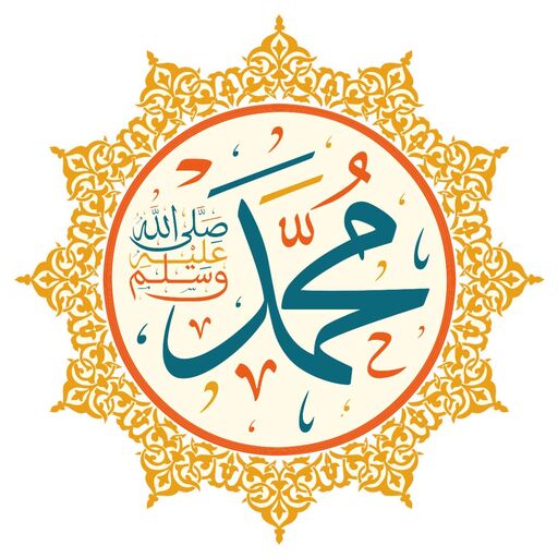 LnkBio profile picture for @muhammad