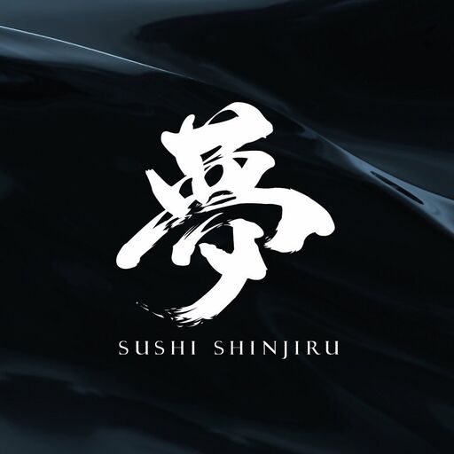 @sushishinjiru Profile Picture