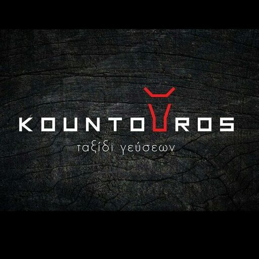 @kountourosbros Profile Picture