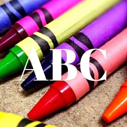 @aprendendoparaensinar Profile Picture