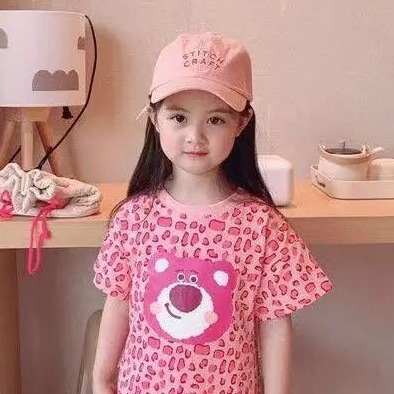 @แม่นิ่มพรีออเดอร์ Profile Picture