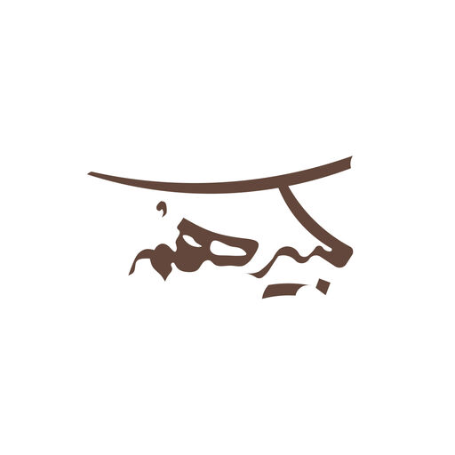 @kaberahom Profile Picture