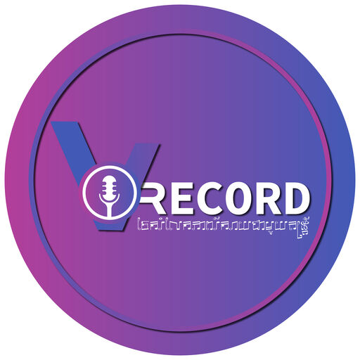 @v.record Profile Picture