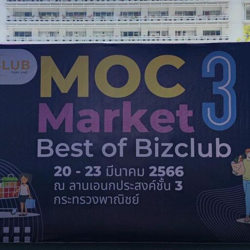 @mocmarket Profile Picture