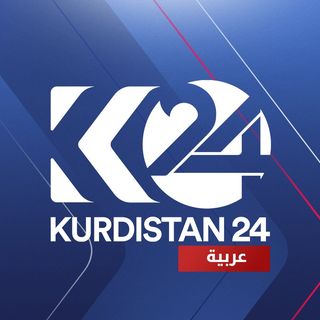 @kurdistan24.arabic Profile Picture