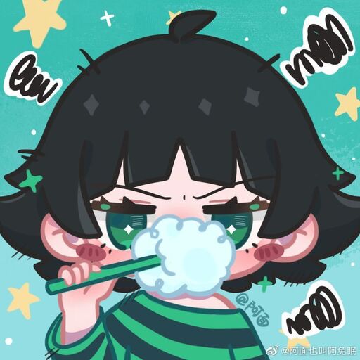 LnkBio profile picture for @rhymes