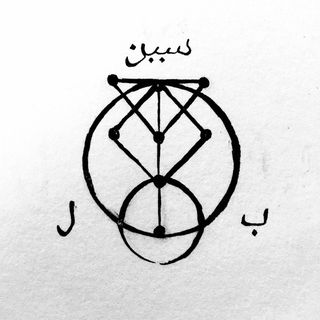 @aufhebung_band Profile Picture