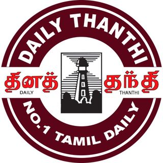 @dailythanthinews Profile Picture