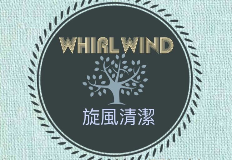 LnkBio profile picture for @whirlwind