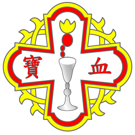 LnkBio profile picture for @catholic
