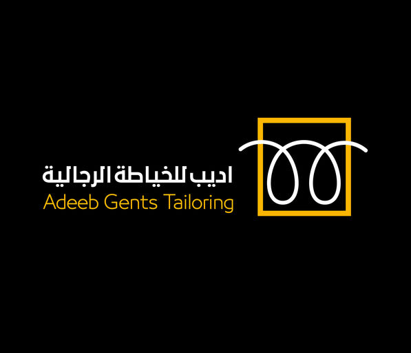 @adeabtailor Profile Picture