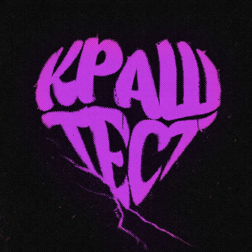@krash_test_punk Profile Picture