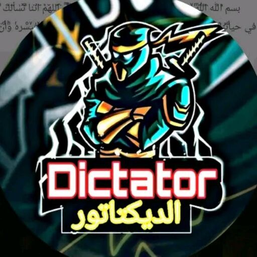 LnkBio profile picture for @dictator