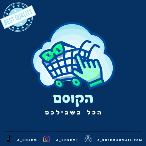 @a_kosem Profile Picture