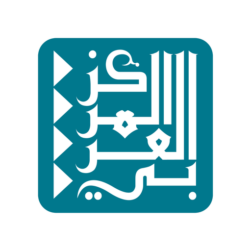 @المركز الربي للأبحاث ودراسة السياسات Profile Picture