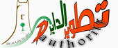 @تطوير الداير Profile Picture