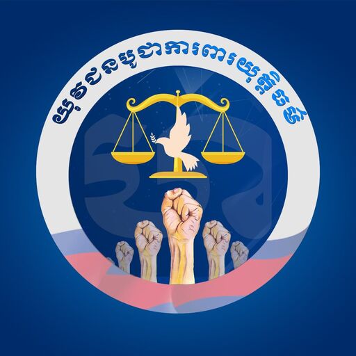@Youth4justices Profile Picture