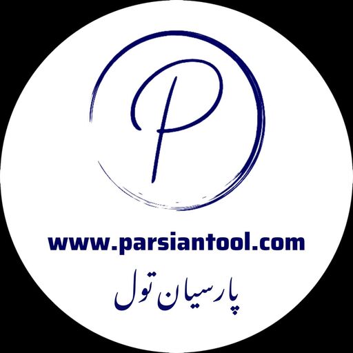 @parsiantool_com Profile Picture