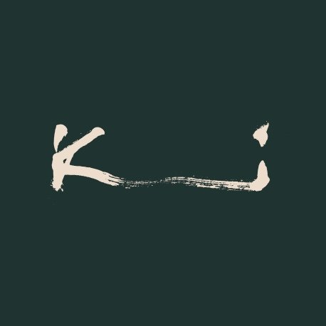 @kahanilondon Profile Picture