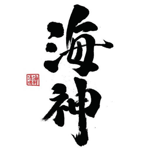 @kaijin_kaisensakaba Profile Picture