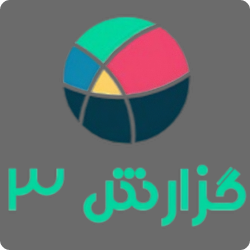@گزارش۳ Profile Picture