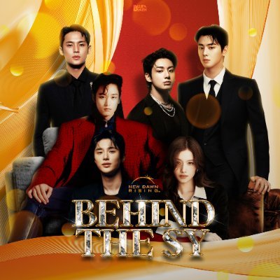 @behindthesy Profile Picture