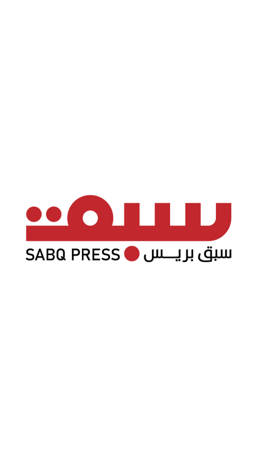 @sabqpress Profile Picture