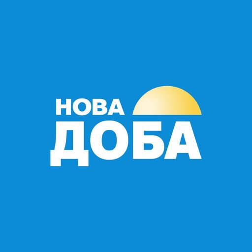 @Nova doba Profile Picture