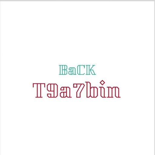 @t9a7bin_back Profile Picture