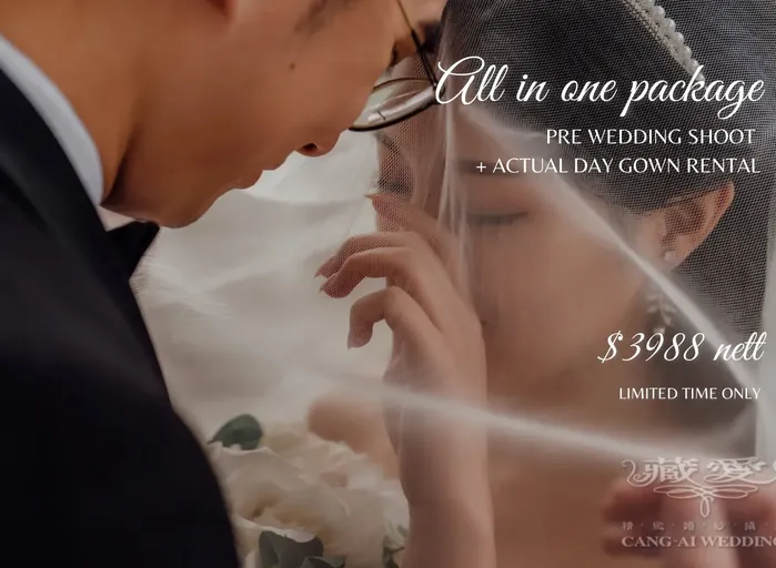@Cang-Ai Wedding Singapore Profile Picture