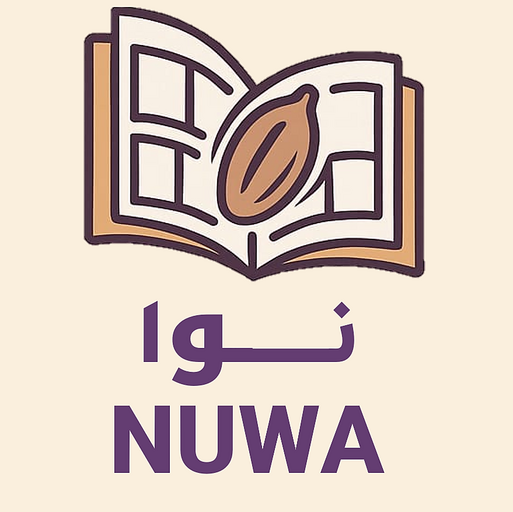 NUWA25CLUB Lnk.Bio · link in bio