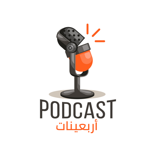 @Podcast.halasalka Profile Picture
