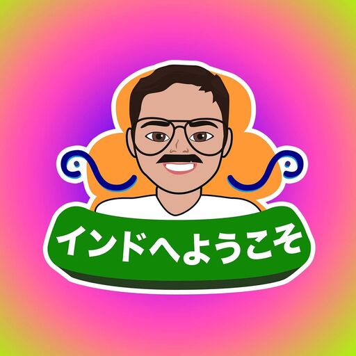@indoeyokoso Profile Picture