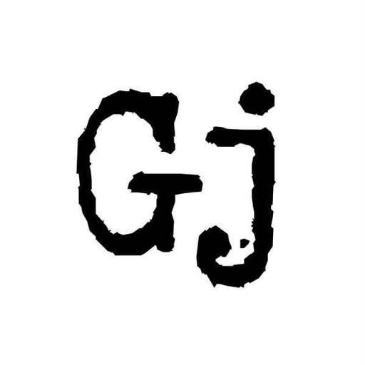 @gatujuristerna Profile Picture