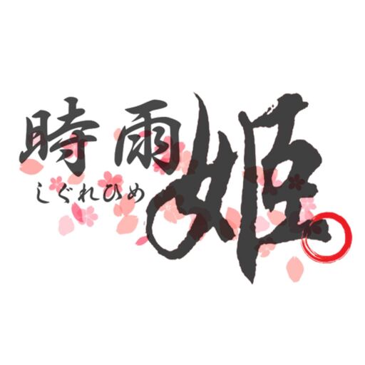@shigurehime2018 Profile Picture