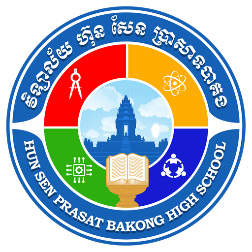 @hungsenprasatbakonghighschool Profile Picture