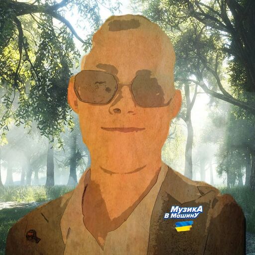 @bogdan921i Profile Picture