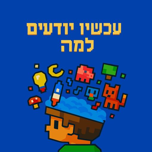 @you_know_why__podcast Profile Picture