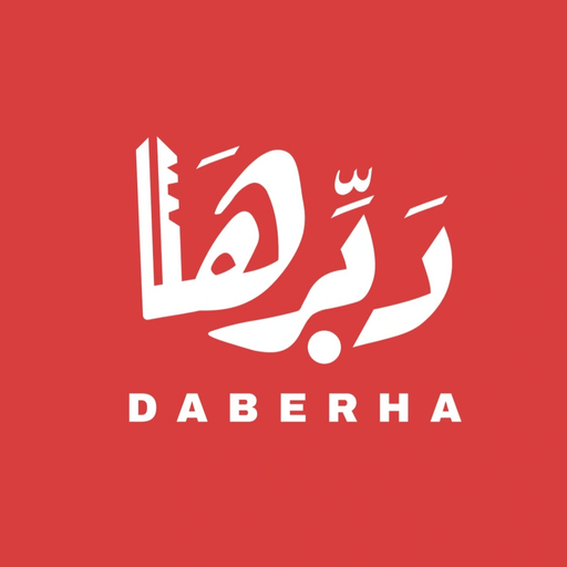 @Daberha Profile Picture