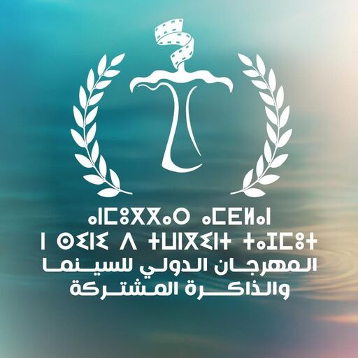 @ficmec_n Profile Picture