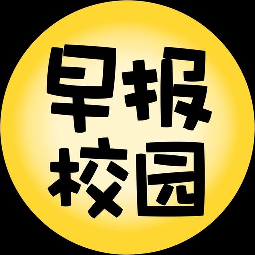 @watzdot Profile Picture