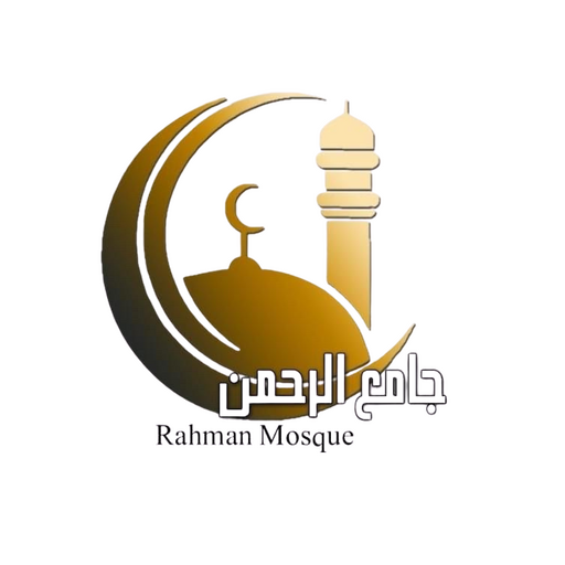 LnkBio profile picture for @mosque