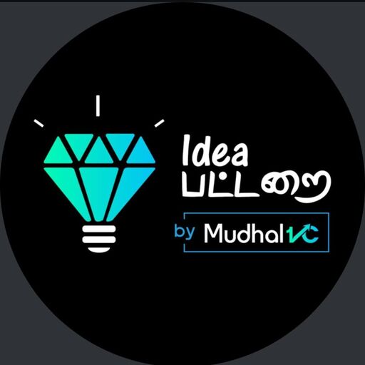 @ideapattarai Profile Picture