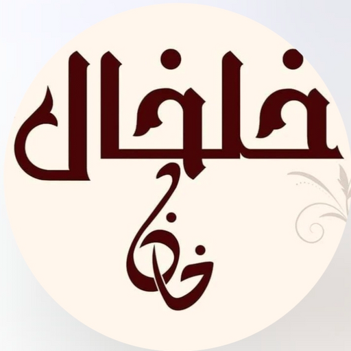 @KHOLKHAL_STORE Profile Picture