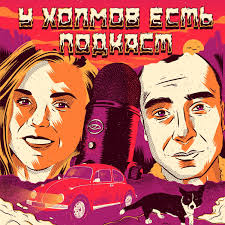 @uholmov Profile Picture