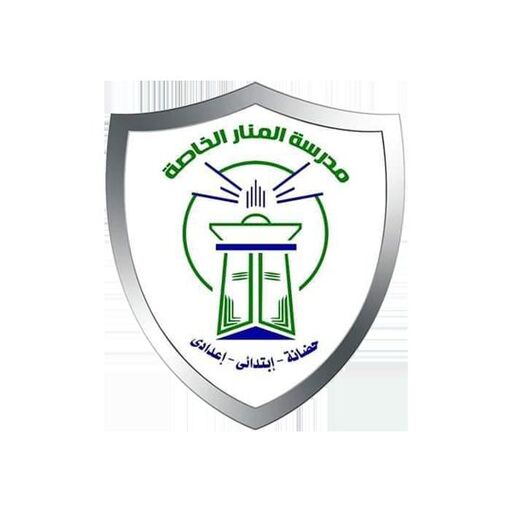 @almanar.p.school Profile Picture