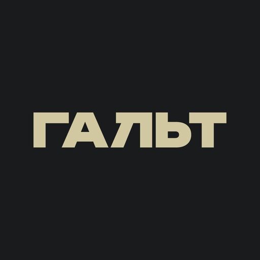 @halt.place Profile Picture